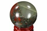 Polished Bloodstone (Heliotrope) Sphere #116198-1